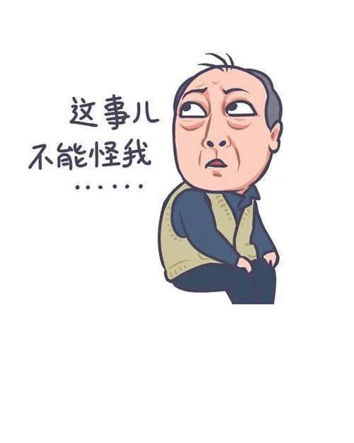 癡呆來臨了嗎？
