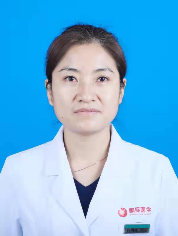 劉梅梅
