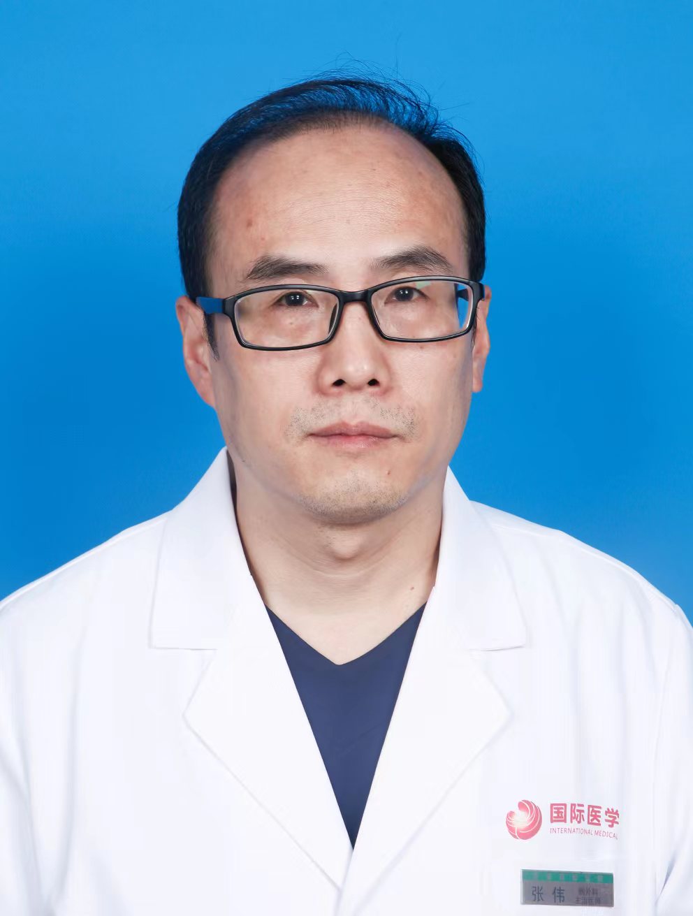 張偉