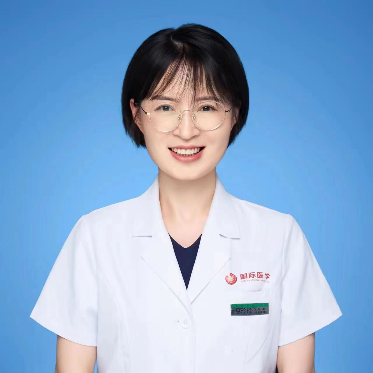 惠玲玲