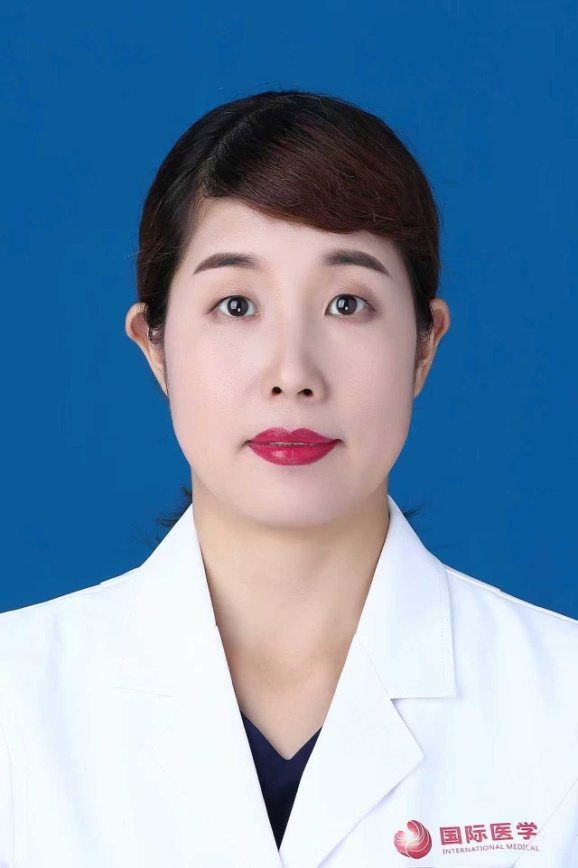 屈萍