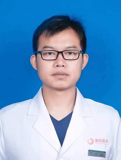 丁寧  