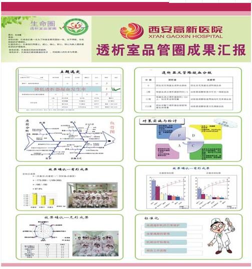 QQ截圖20180527160049.jpg
