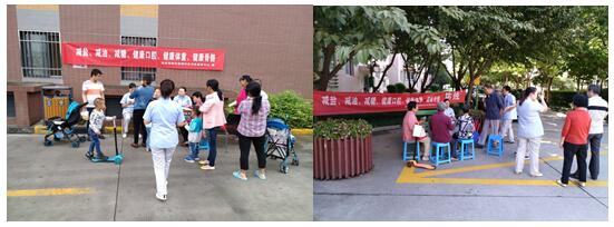 QQ截圖20180527173015.jpg