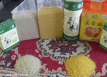 飲食調(diào)養(yǎng)