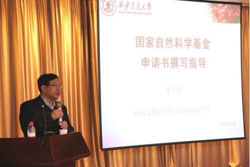 QQ截圖20180527210053.jpg