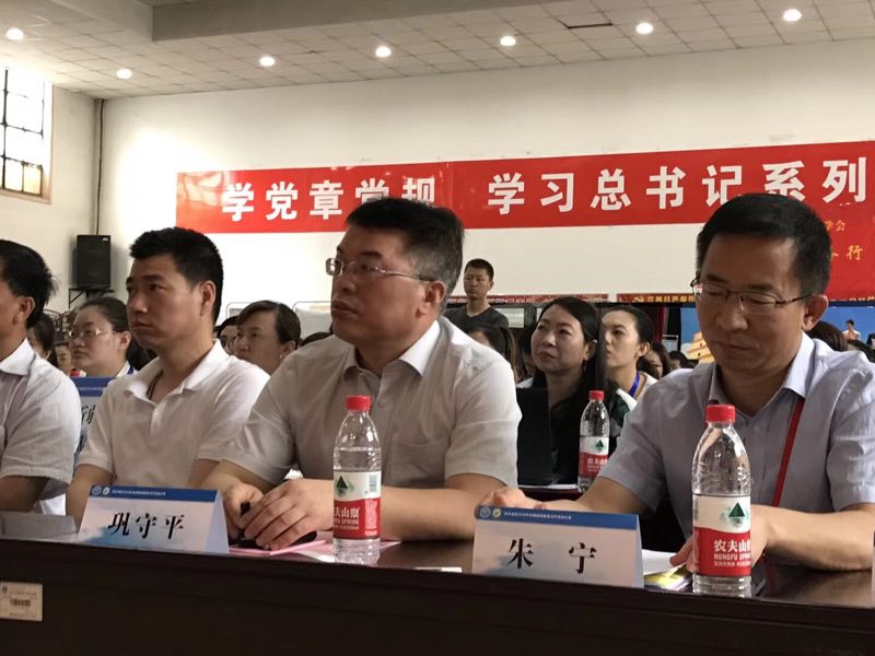 微信圖片_20180611154300.jpg