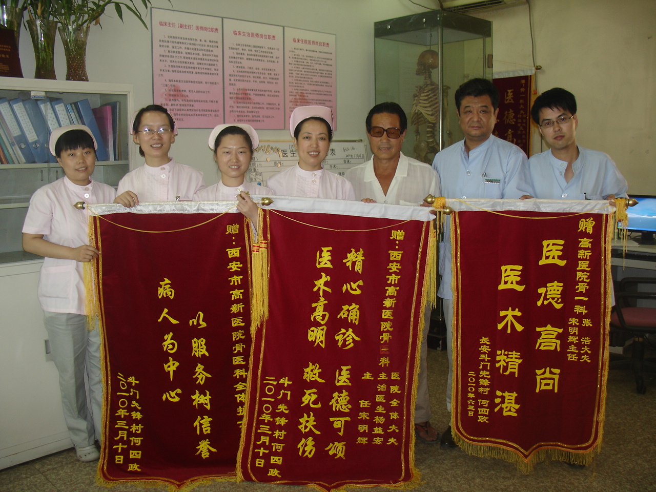 201101270857033447.jpg