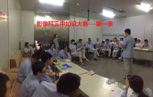201609091606345325.jpg