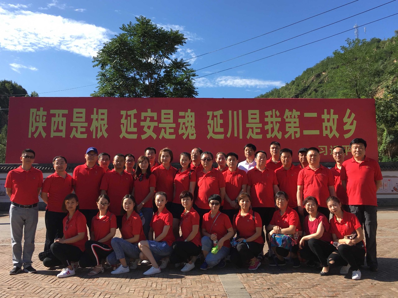 微信圖片_20180820095013.jpg