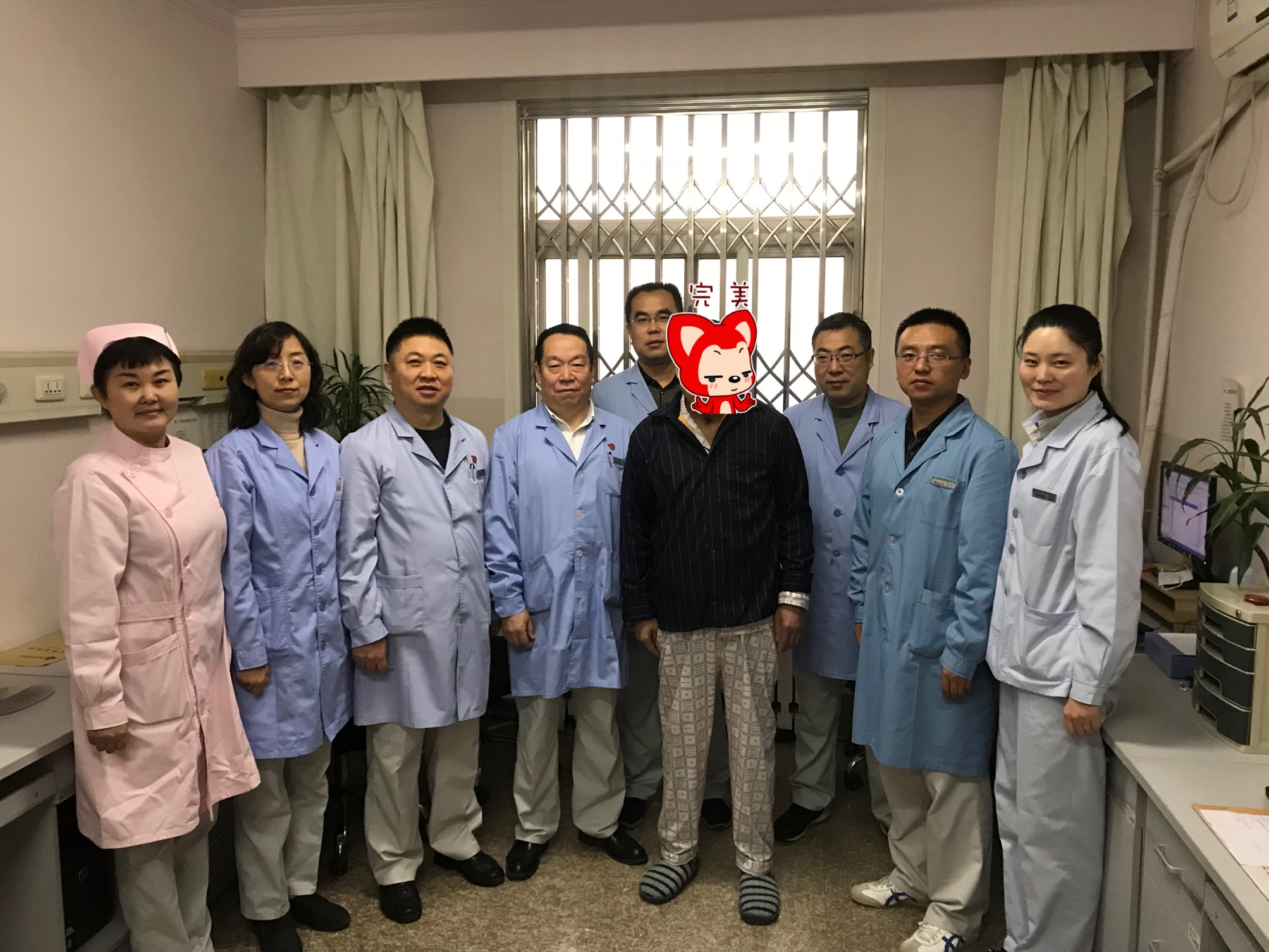 微信圖片_20181130140834.jpg