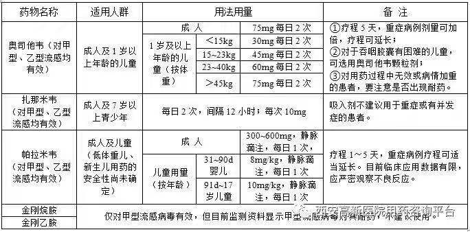 微信圖片_20181229160100.jpg