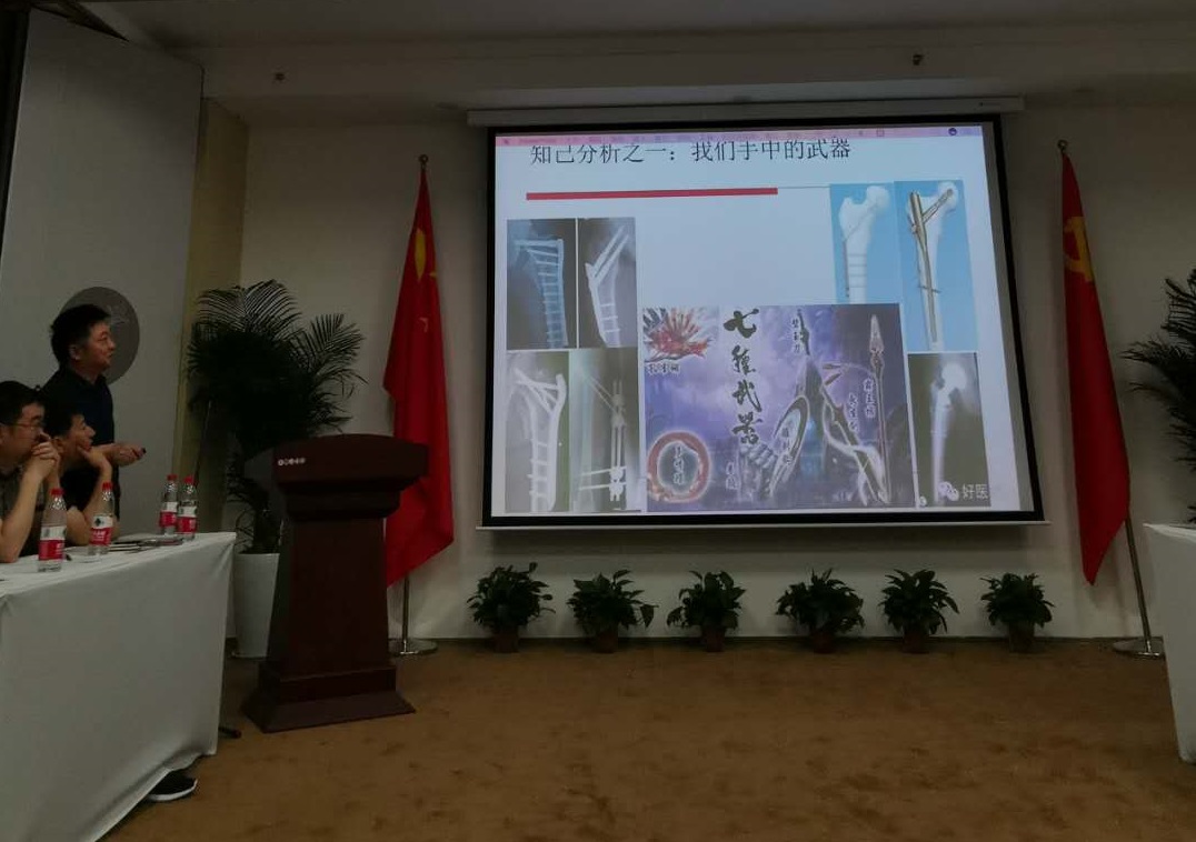 微信圖片_201905301413.jpg