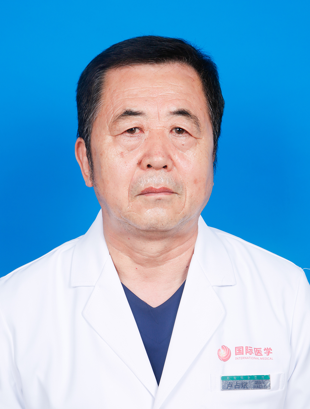 盧占斌