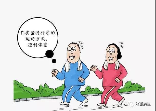 微信圖片_20190927143949.jpg