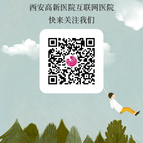 互聯網.gif