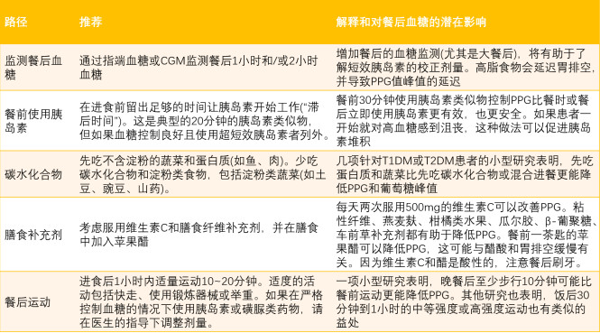 微信圖片_20191017210237.jpg