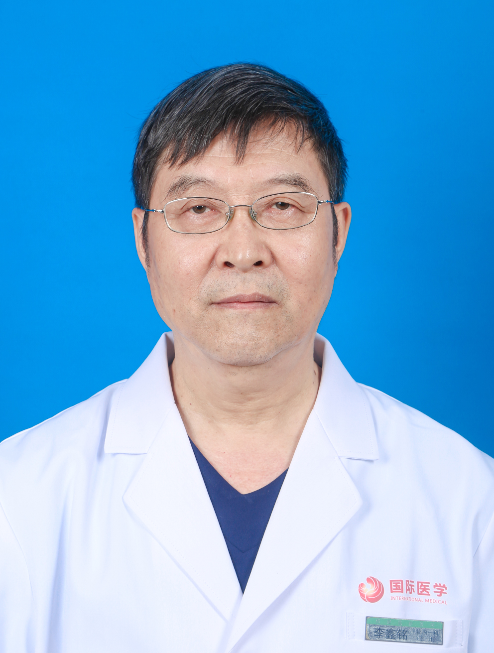 李鑫銘 