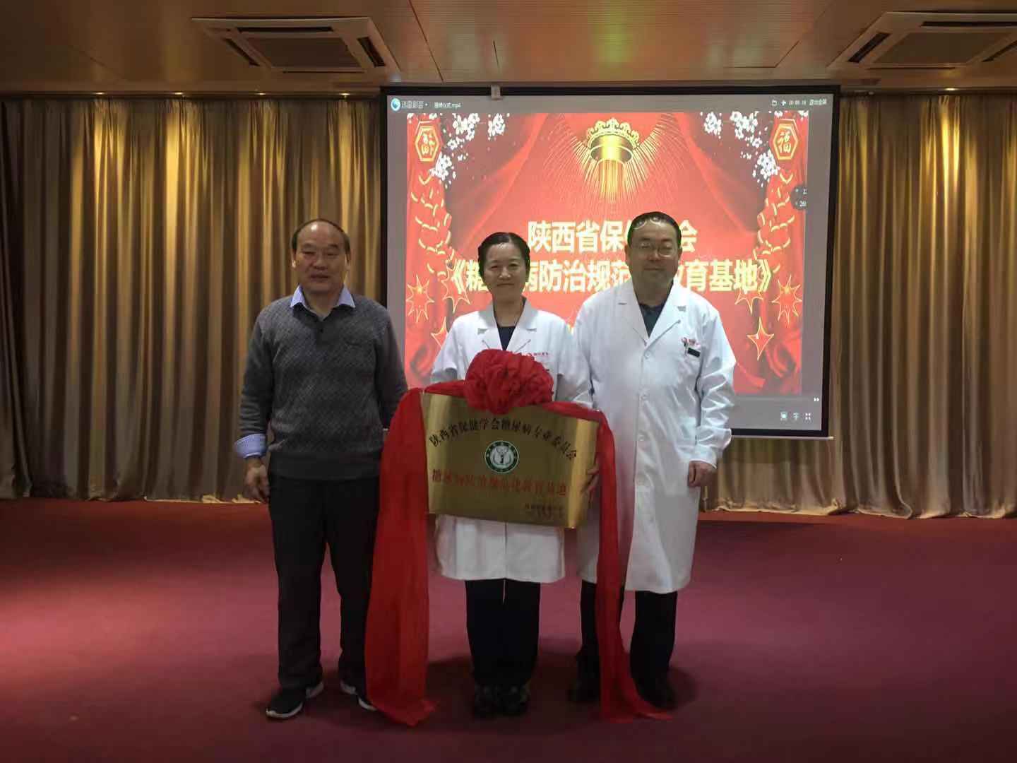 微信圖片_20191122201900.jpg