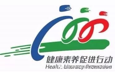 微信圖片_20191230102637.jpg
