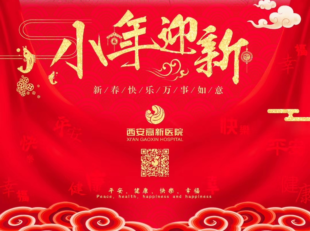 微信圖片_20200117194414.jpg