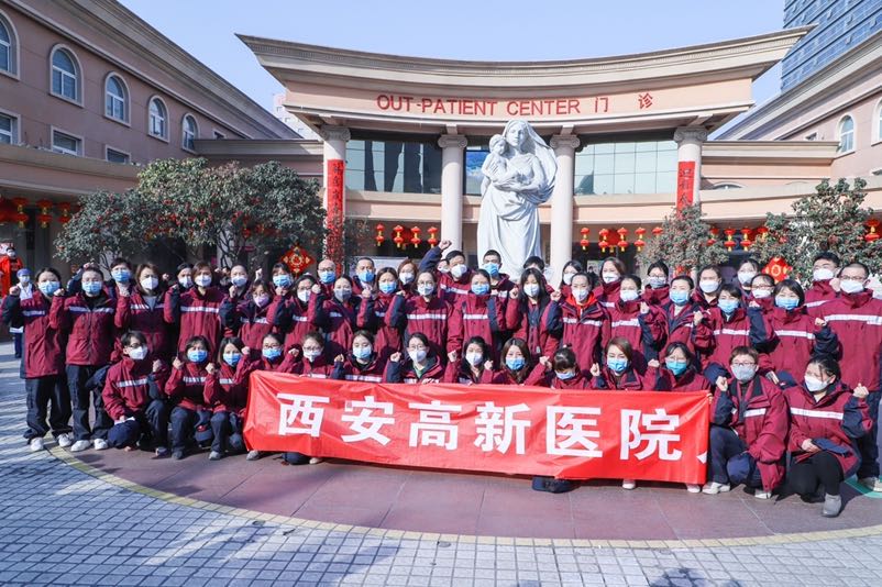 微信圖片_20200220194314.jpg