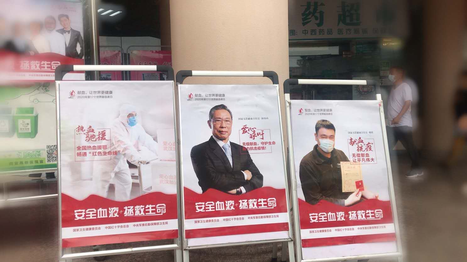 微信圖片_20200614201714.jpg