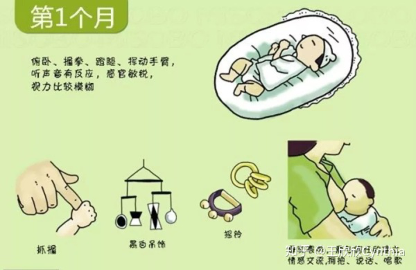 圖片2.png