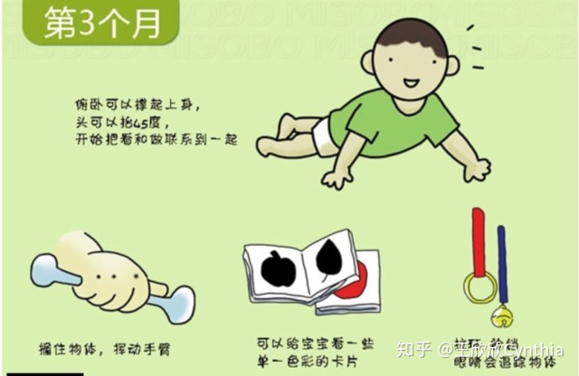 圖片4.png