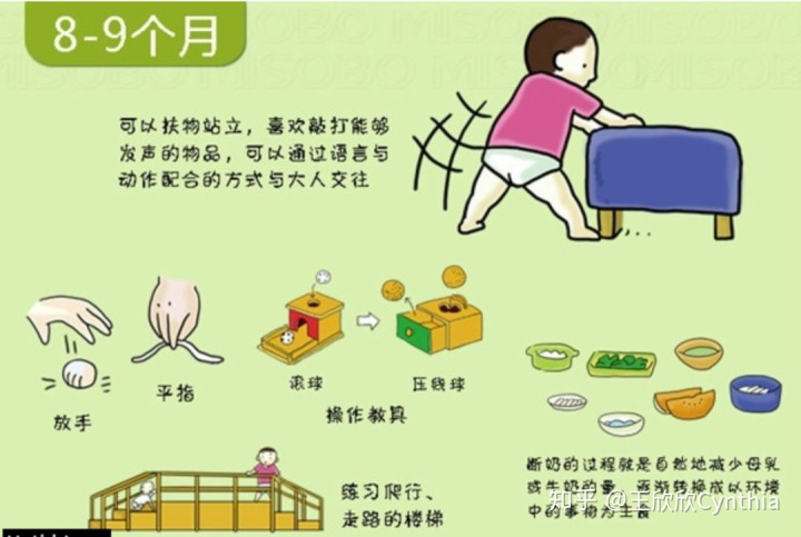 圖片9.png