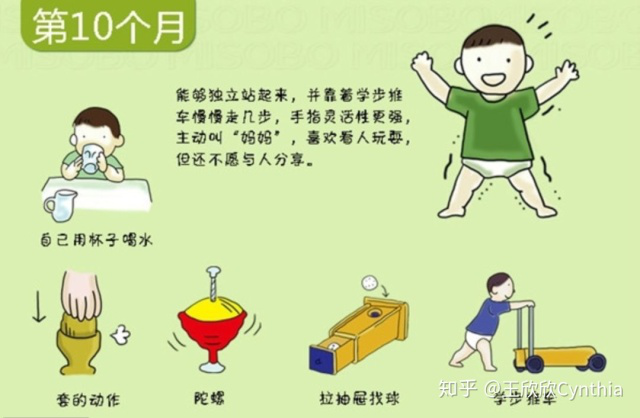 圖片10.png