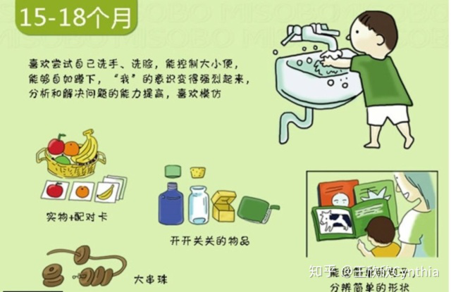 圖片13.png