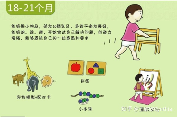 圖片14.png