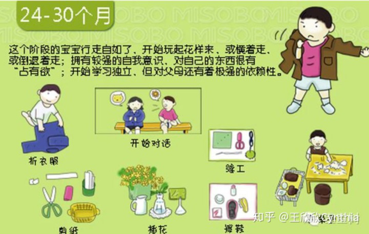 圖片16.png