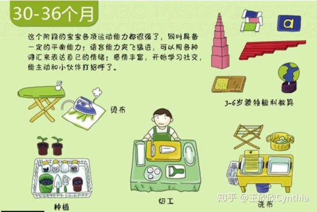 圖片17.png