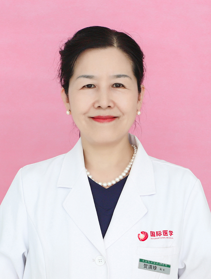 賀清珍  