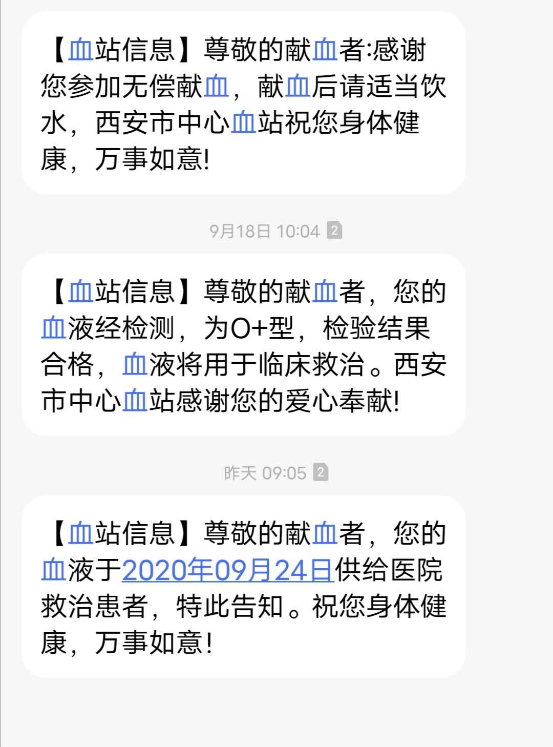 微信圖片_20200930104751.jpg